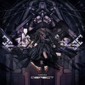 Lamentation (feat. Sunkt8)
