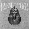 TYL3R DAVIS - Hieroglyphics (Clean Version)