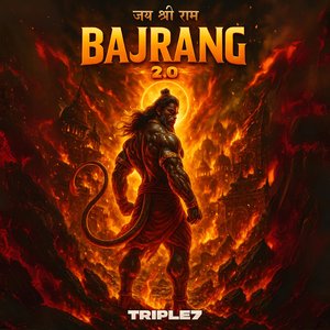Bajrang 2.0 Hanuman Chalisa