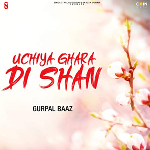 Ik Raat Ghare Kat Ja