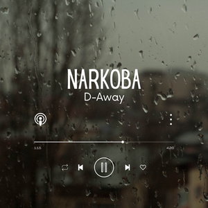 Narkoba