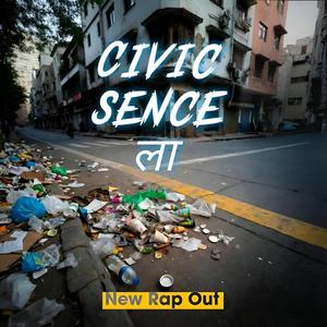Civic sense la