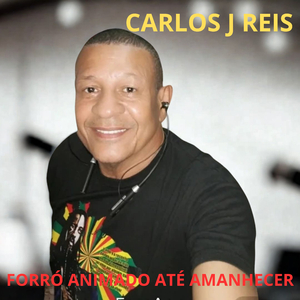 FORRÓ ANIMADO ATÉ AMANHECER