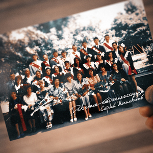 Девчонка-старшеклассница