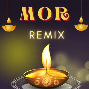 Chingona (Bad B$tch) (Remix)