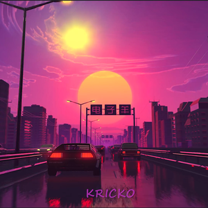 某幻君-电子羊（Kricko remix）