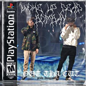 OUT THE CUT (feat. Bombay1020)
