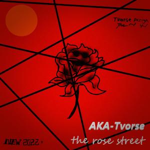 玫瑰街（Prod.OroChi）