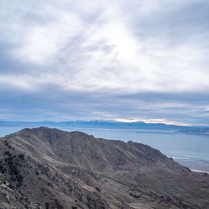 一半 (Techno-Metal remix)