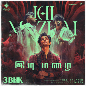 Idi Mazhai (From "3Bhk")