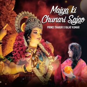 Maiya Ki Chunari Sajao