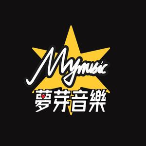 属于你的生日歌