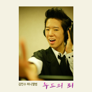 이 노래