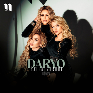 Daryo (cover)