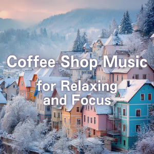 最高におしゃれな美術館専用の森カフェミュージック