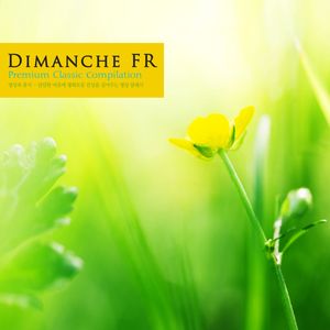 Bach: Brandenbrug Concerto No.3 In G Major BWV.1048 - I