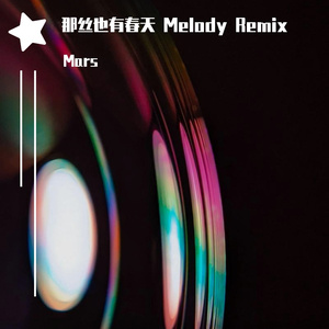 Melody remix