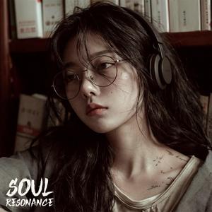 เหนื่อย