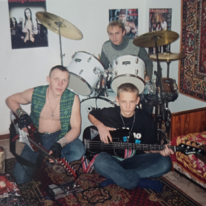 Интродукция