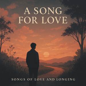 안녕이라는 말로