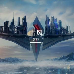 校园真好
