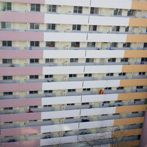 우리모습 (feat. Sinna)