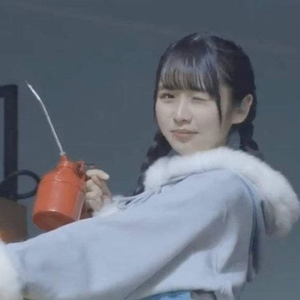 Neru2