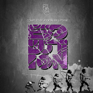 Spinor Fields (Original Mix)