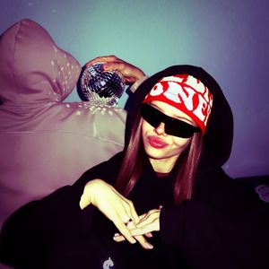 Я твоя маленькая