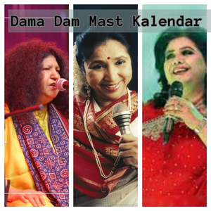 Dama Dam Mast Kalendar