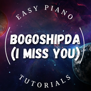Bogoshipda (I Miss You) (Piano Version)