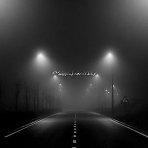 Hangganan (Acoustic Version)