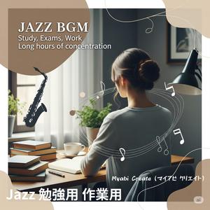 静寂の中の鼓動 – Beats in the Stillness