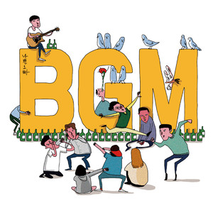 BGM