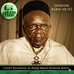Leudeuke Leudeume (EL HADJI MBAYE NDONDE MBAYE)
