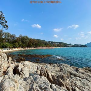 适合居家办公正宗的音乐