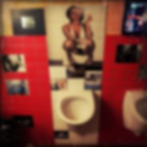 Субстанция урбана