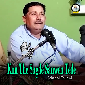 Kabhi Kabhi Mere Dill Mn Khayal Ata Hy