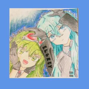 Duet