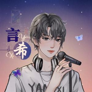 风波恶——广播剧《将进酒》第二季主题曲