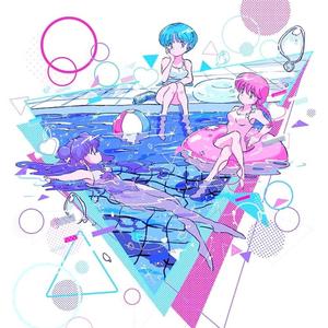 デイドリームジェネレーション (Future Funk)