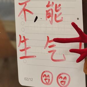 盖地基 (Prod by XVIBE)