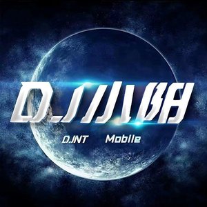 Norberto-你离开的事实Remix（太阳能 remix）