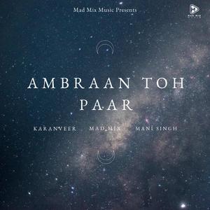 Ambraan Toh Paar