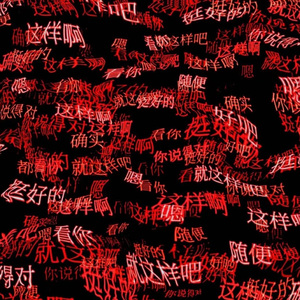 下载您的文件 — Convertio