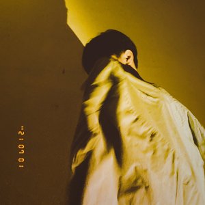 不在_Cover韩安旭