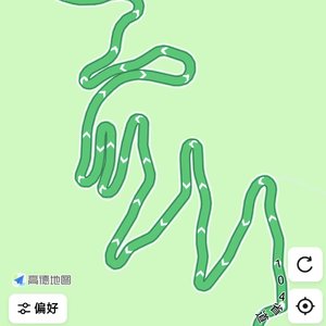 同路坦荡