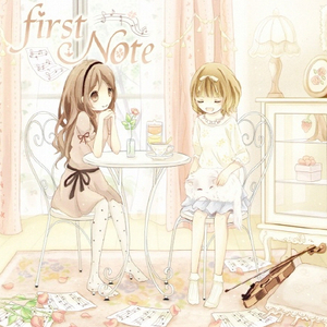 雨降り大作戦！