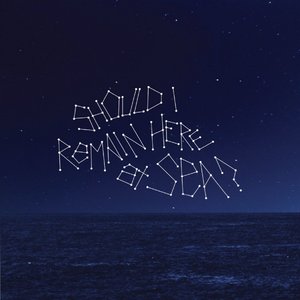 改造人（cover陈奕迅）