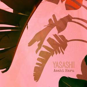 Yasashii